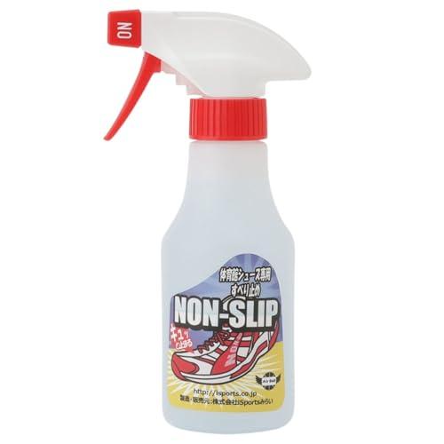 ノンスリップ 屋内競技用 シューズ専用 滑り止めスプレー 200ml