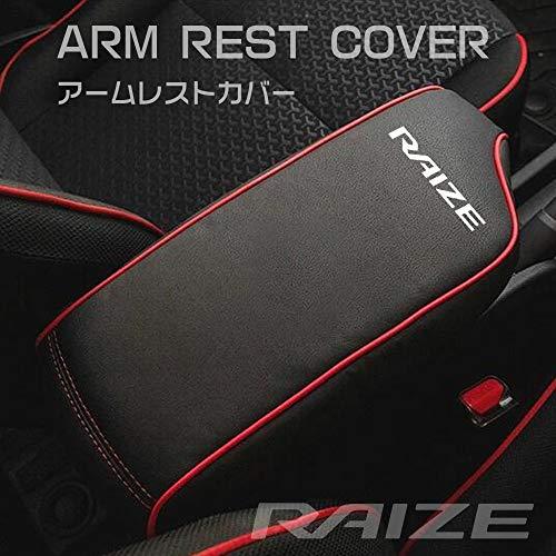 BOYOUS トヨタ ライズ A200A/210A型（2019年11月〜）専用設計 アームレスト カ...