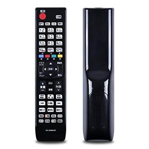 Hisense ハイセンスTV専用 テレビリモコン 汎用 シンプル 設定不要 簡単操作 EN-32964HS/EN-32954HS/EN-329｜kirelab-net