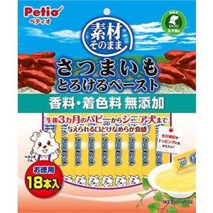 ペティオ (Petio) 素材そのまま さつまいも とろけるペースト 18本入｜kirelab-net