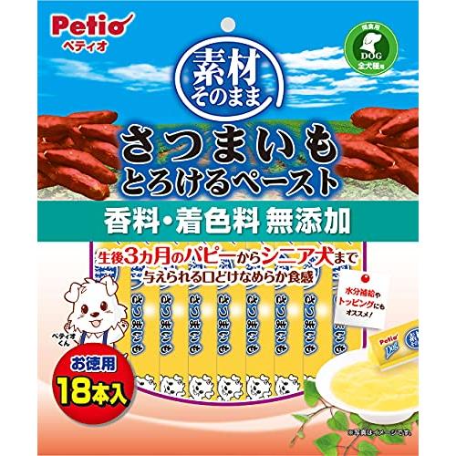 ペティオ (Petio) 素材そのまま さつまいも とろけるペースト 18本入