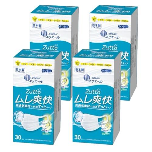 エリエール ハイパーブロックマスク ムレ爽快 ふつうサイズ 30枚×4個 大人用