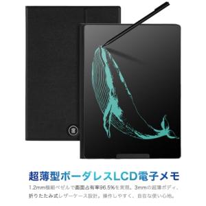 雑誌掲載Elegirme 電子メモパッド デジ...の詳細画像2