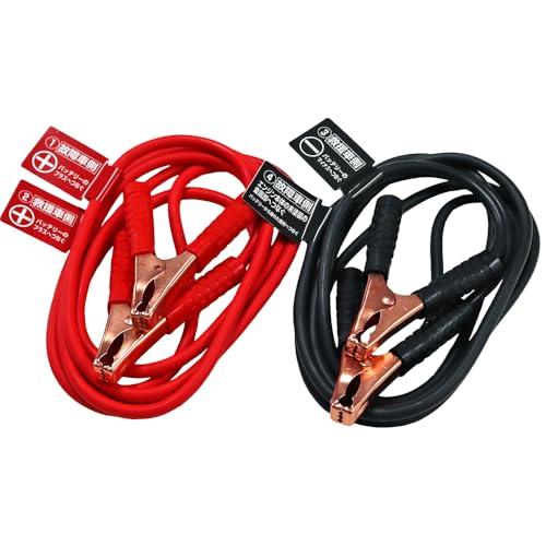 メルテック(meltec) ブースターケーブル HV車対応~普通自動車用 DC12V・80A 3ｍ ...