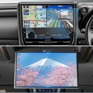 WEIPIN 2枚組:ナビ+リアモニター強化ガラス フィルム 新型 アルファード40系 ヴェルファイア 14インチ カーナビ 保護フィルム 13｜kirelab-net