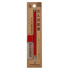 北星鉛筆 大人の鉛筆 彩 芯削りセット 茜色 OTP-680MST｜kirelab-net