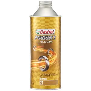カストロール(Castrol) エンジンオイル POWER1 RACING 2T 500ml 二輪車2サイクルエンジン用全合成油 FD Cast｜kirelab-net