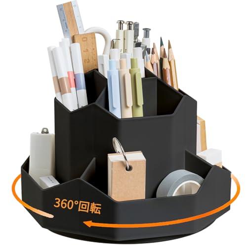 JXCXSON ペン立て 360度回転 ペンホルダー ペンスタンド 大容量 ぺんたて 9グリード分類...