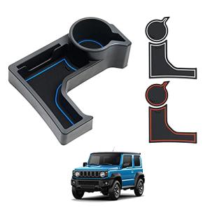 LIMSTYLE スズキ ジムニー JB64 JB74 ドリンクホルダー 増設トレイ カップホルダー センターコンソール AT カード収納 車種｜kirelab-net