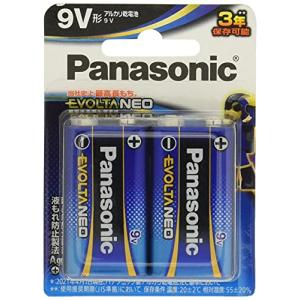パナソニック エボルタNEO 9V 角形 アルカリ乾電池 2本パック 6LR61NJ/2B｜kirelab-net