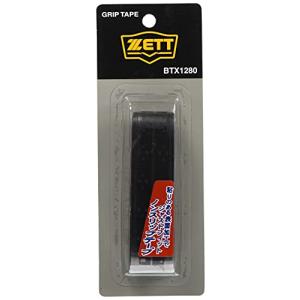 ゼット(ZETT)野球 バット用 グリップテープ (ノンスリップ) ブラック BTX1280｜kirelab-net