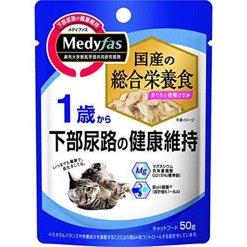 メディファス ウェット キャットフード 1歳から まぐろと若鶏ささみ 総合栄養食/下部尿路/ｐHコン...