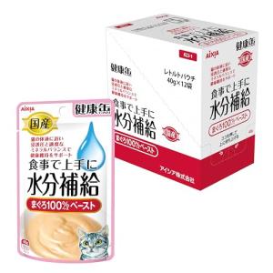 健康缶 パウチ 水分補給 まぐろペースト 40g×12個セット 猫 40グラム (x 12) 国産｜kirelab-net