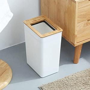 Foriver ゴミ箱 おしゃれ 9L フタ付き ダストボックス 北欧 スリム ゴミ箱 袋が見えない ゴミ箱白 角型 キッチン リビング 洗面所｜kirelab-net