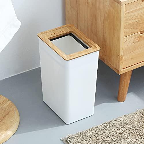 Foriver ゴミ箱 おしゃれ 9L フタ付き ダストボックス 北欧 スリム ゴミ箱 袋が見えない...