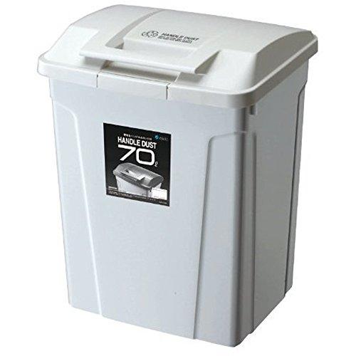 アスベル フタ付きゴミ箱 SPハンドル付ダストボックス しっかりロック 70L 白 開閉簡単 A67...