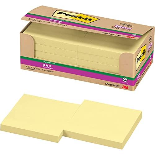 ポストイット 付箋 強粘着 ノート イエロー 75×75mm 90枚×10冊 6541SS-RPY