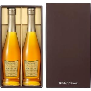 内堀醸造 プレミアムフルーツビネガー 有機ソーヴィニヨン・ブランの酢 500ml 2本箱｜kirelab-net