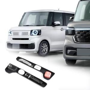 METYOUCAR ホンダ N-BOX JF5 JF6 専用 ドアトレイ フロントドア収納ポケット 収納ボックス ドア収納マット ポケットマット｜kirelab-net