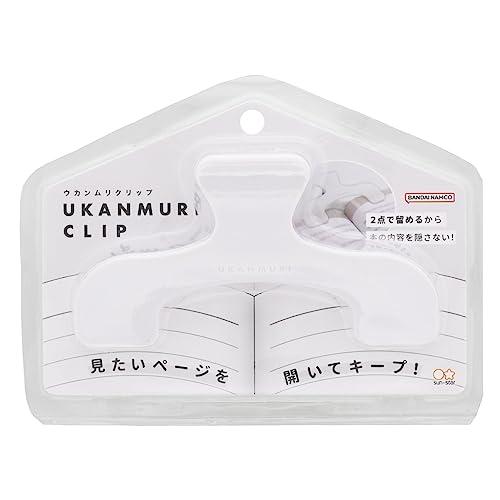 サンスター文具 クリップ ダイカット ウカンムリクリップ サイレントホワイト S3623319