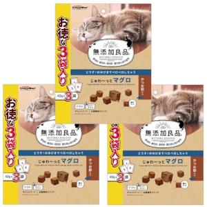 キャティーマン 無添加良品 じゅわ~っとマグロ かつお節入り 126g(42g×3袋入り)×3セット｜kirelab-net