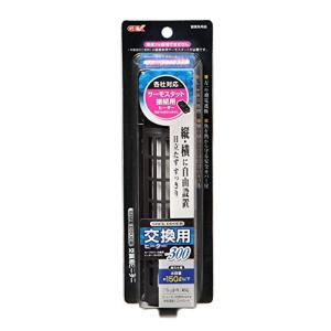 ジェックス GEX AQUA HEATER セーフカバー用ヒーター 300 縦横設置 安全機能付 SP規格適合 2年 約150L以下の水槽用 3｜kirelab-net
