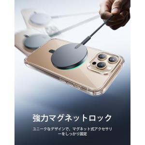 ESR magsafe リング マグセーフ シ...の詳細画像2