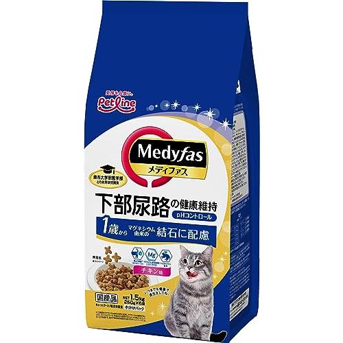 メディファス キャットフード 1歳から チキン味 下部尿路/ｐHコントロール/麻布大学共同開発/国産...