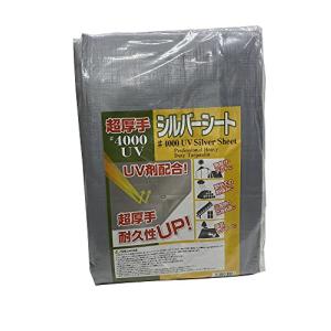 ゲリラ豪雨対策防水UVシルバーシート＃4000 約2.7m×2.7m｜kirelab-net