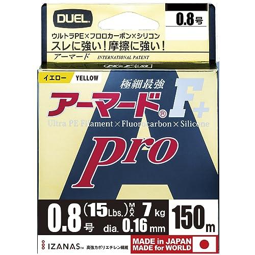DUEL(デュエル) PEライン 0.8号 アーマード F+ Pro 150M 0.8号 GY ゴー...