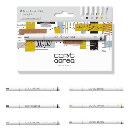 コピック アクレア ニュートラル 6色セット 水性マーカー 水性ペン