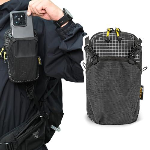 スマホポーチ リュック 取り付け 登山 アウトドア ベルトポーチ リュックにつける 登山用 ザックに...