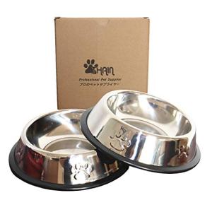 THAIN ペットボウル お皿 犬 猫 ペット用 ステンレス製 こぼれにくい 餌入れ 水入れ 滑り止め 犬食器 猫皿 可愛い肉球柄 2点セット｜kirelab-net