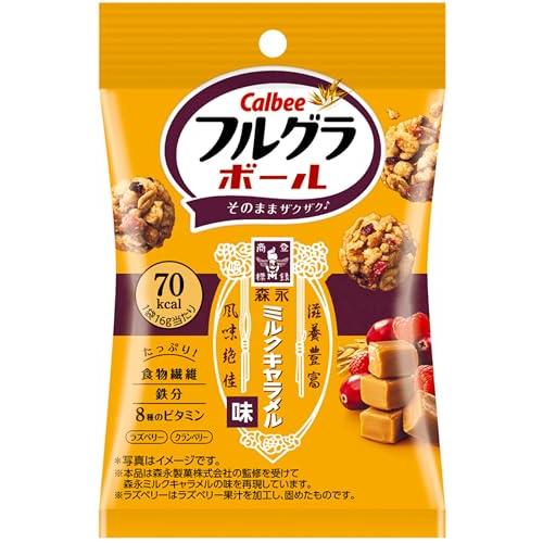 カルビー フルグラボールミルクキャラメル味 16g×16袋