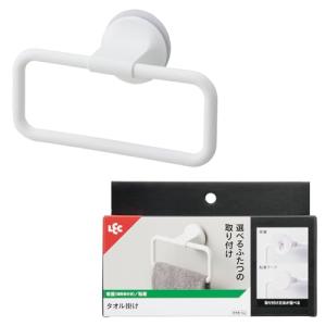 レック タオル掛け (吸盤/粘着 選べる取付け) 耐荷重1kg｜kirelab-net