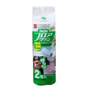 ニトムズ コロコロ ミニフロアクリン お部屋のどこでも用 スペアテープ 2巻入C 2504 幅80mmｘ50周巻 2巻入｜kirelab-net