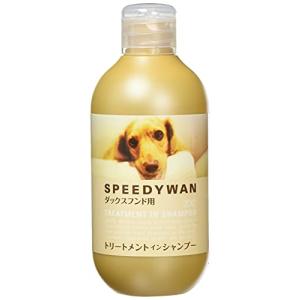 ゾイック (ZOIC) スピーディワントリートメントシャンプーD ダックス 250ml｜kirelab-net