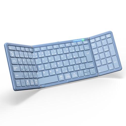 最新型Omikamo Bluetooth キーボード 折りたたみ ワイヤレス テンキー付き 標準JI...