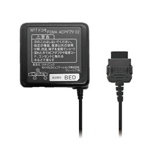 docomo 純正品　NTTドコモ FOMA ACアダプタ02｜kirelab-net