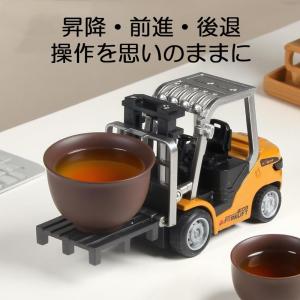 ARRISHOBBY 1:64 ?ミニフォーク...の詳細画像2