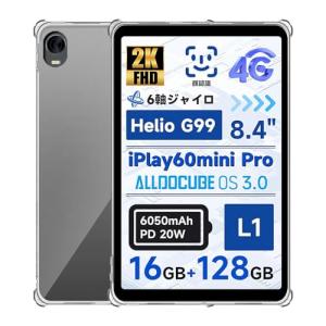 [KYK SHOW] For ALLDOCUBE iPlay 60 mini Pro/iPlay 60 Mini Turbo タブレット ケース｜kirelab-net