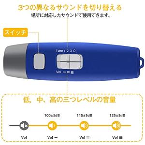 RICHJOLY 電子ホイッスル 電子笛 3段...の詳細画像1