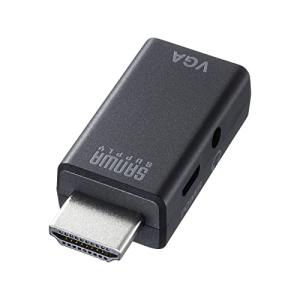 サンワサプライ(Sanwa Supply) HDMI-VGA変換アダプタ(オーディオ出力付き) AD-HD25VGA｜kirelab-net