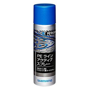 シマノ(SHIMANO) PEラインアクティブスプレー SP-004J｜kirelab-net