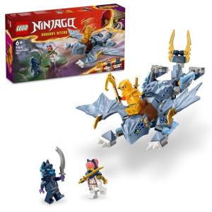レゴ(LEGO) ニンジャゴー ドラゴン リュウ おもちゃ 玩具  誕生日 ブロック 知育 クリスマス 男の子 女の子 子供 6歳 7歳 8歳｜ルミナスエイト ヤフー店