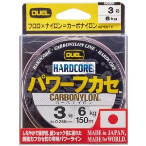 DUEL(デュエル) HARDCORE(ハードコア) カーボナイロンライン 3号 HARDCORE パワーフカセ 150m 3号 MG ミルキー｜kirelab-net