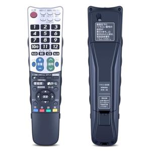 テレビリモコン GA933WJSA for SHARP シャープ AQUOS テレビリモコン シャープ アクオス リモコン シャープ リモコンL｜kirelab-net