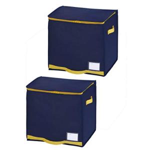 東和産業 ふとん収納 ネイビー 約36×40×35cm コンパクト優収納 アルファ 羽毛ふとん 棚上用 2個セット｜kirelab-net