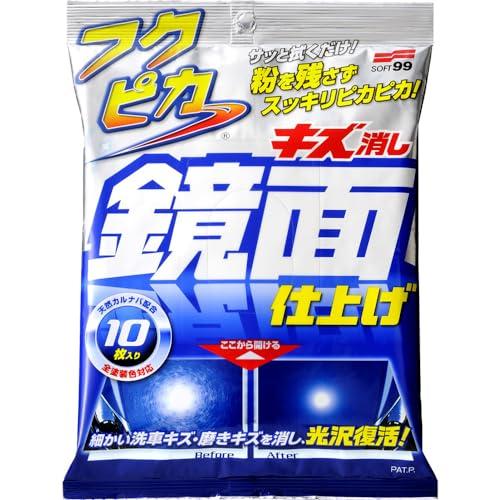 ソフト99(SOFT99) フクピカ ワックス WAX フクピカ キズ消し鏡面仕上げ 自動車塗装面用...