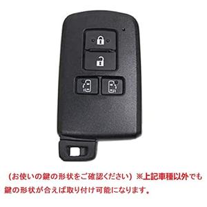 [YANMW] ヴォクシーノア 80系キーケー...の詳細画像1